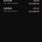 葡京718注册秒送28 下载app还送28-足球直播网-足球赛程-世界杯足球