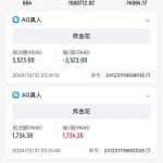 开云黑平台年末卡款-足球直播网-足球赛程-世界杯足球