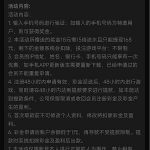 168贵宾厅自助输入手机号碰瓷特邀送18-足球直播网-足球赛程-世界杯足球