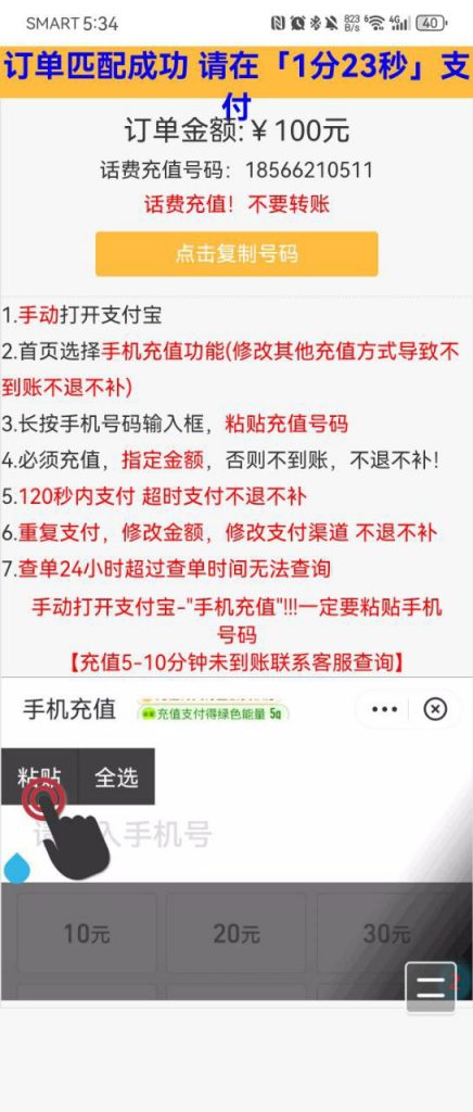 黑平台 威尼斯人-足球直播网-足球赛程-世界杯足球