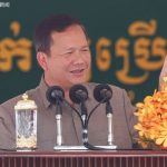 洪玛耐披露几天前曾与私人领域开会商讨打击网络诈骗-足球直播网-足球赛程-世界杯足球