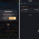九游会注册回馈申请送38彩金-足球直播网-足球赛程-世界杯足球