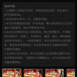 云鼎娱乐城注册绑卡送2-888元彩金-足球直播网-足球赛程-世界杯足球