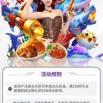 大满贯注册送28-足球直播网-足球赛程-世界杯足球