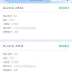 动物运动会0135注册绑卡联系在线客服自助申请18-足球直播网-足球赛程-世界杯足球