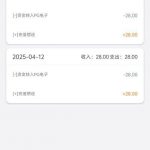 U9国际 送28-足球直播网-足球赛程-世界杯足球