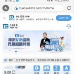 DB娱乐注册送8彩金-足球直播网-足球赛程-世界杯足球