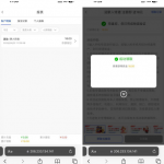2008澳门赌博下载app注册完善信息送18彩金-足球直播网-足球赛程-世界杯足球