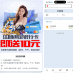 Tupke扑克下载app注册完善信息送10彩金-足球直播网-足球赛程-世界杯足球