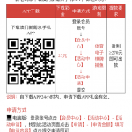新葡京2557下载送27彩金-足球直播网-足球赛程-世界杯足球