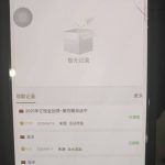 【威尼斯929】回馈彩金-足球直播网-足球赛程-世界杯足球