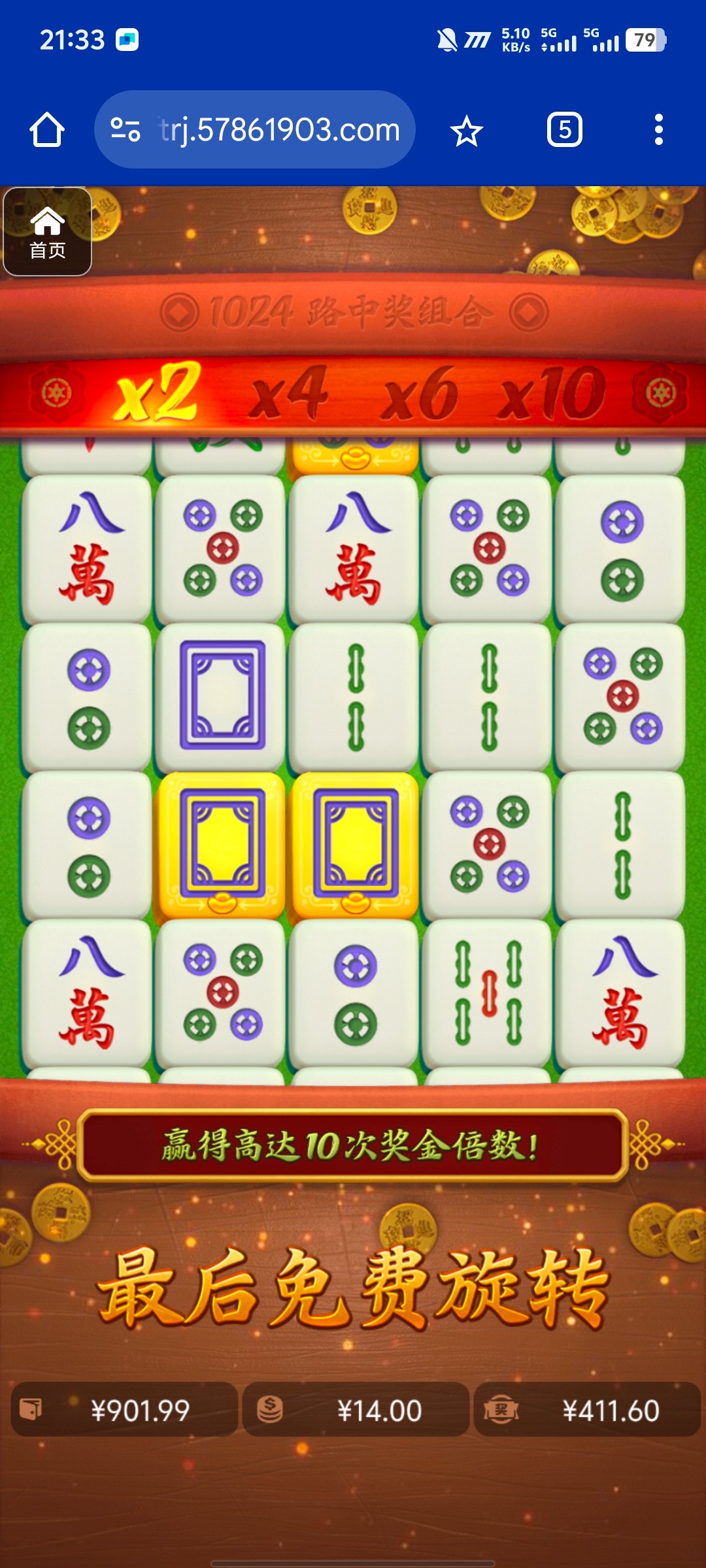 评论图片-足球直播网-足球赛程-世界杯足球