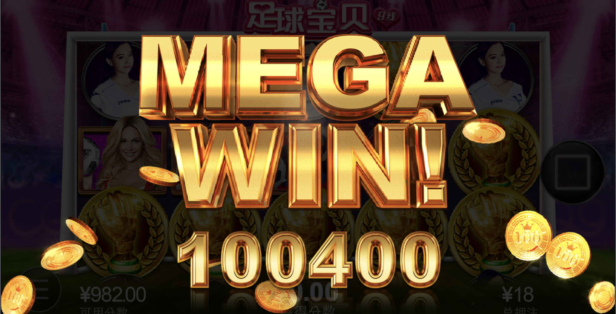 评论图片-足球直播网-足球赛程-世界杯足球