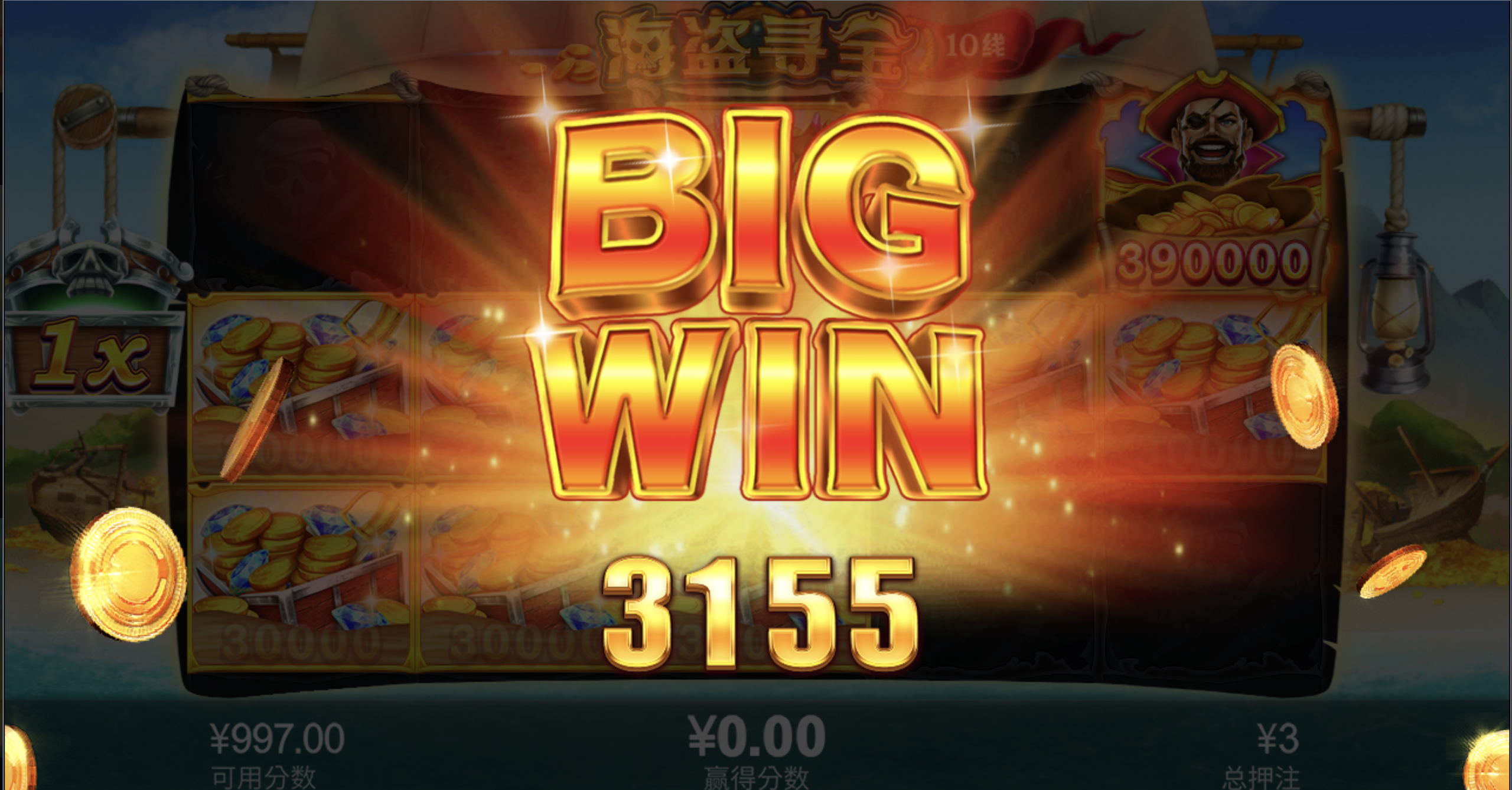 评论图片-足球直播网-足球赛程-世界杯足球