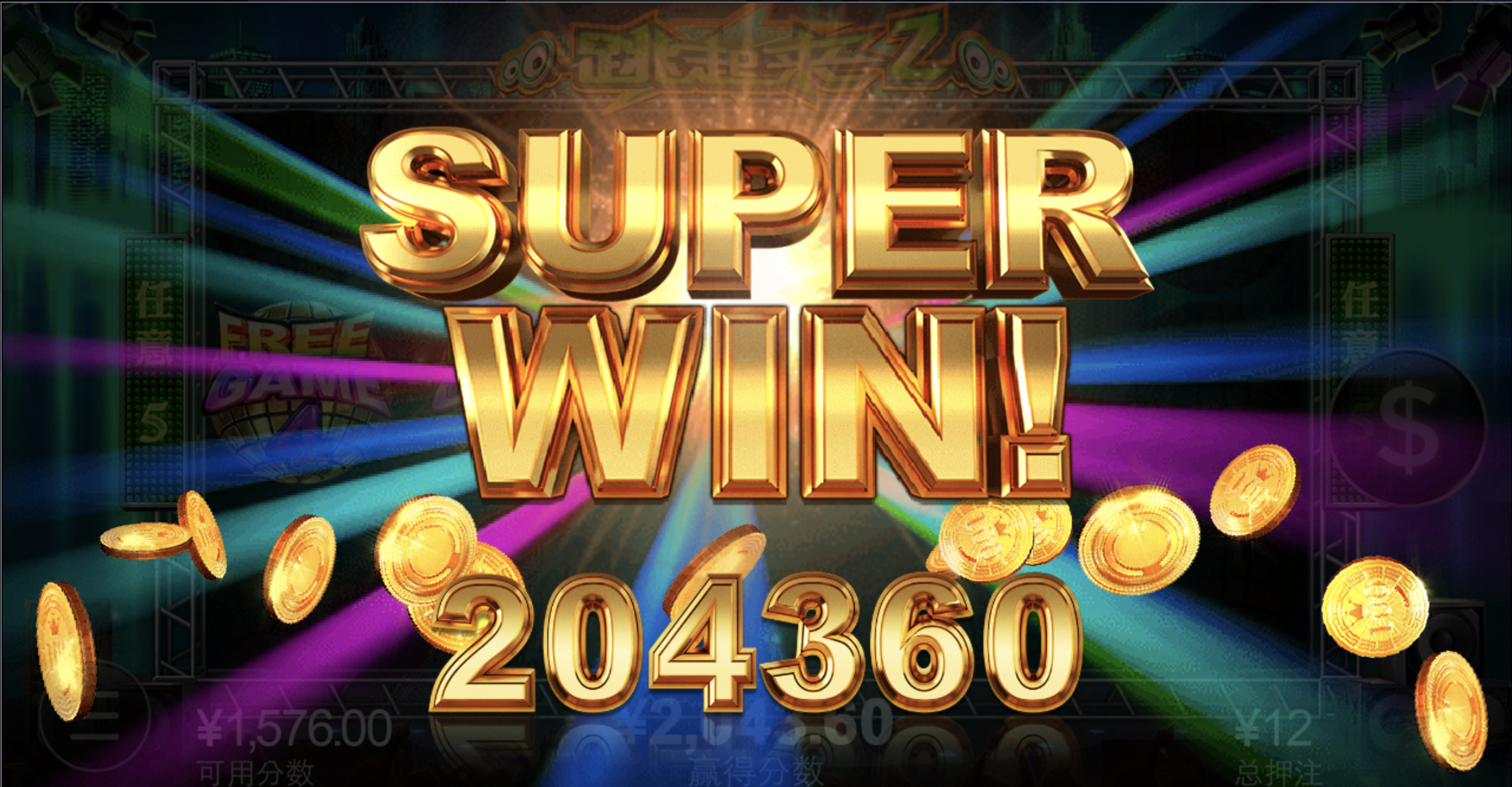 评论图片-足球直播网-足球赛程-世界杯足球