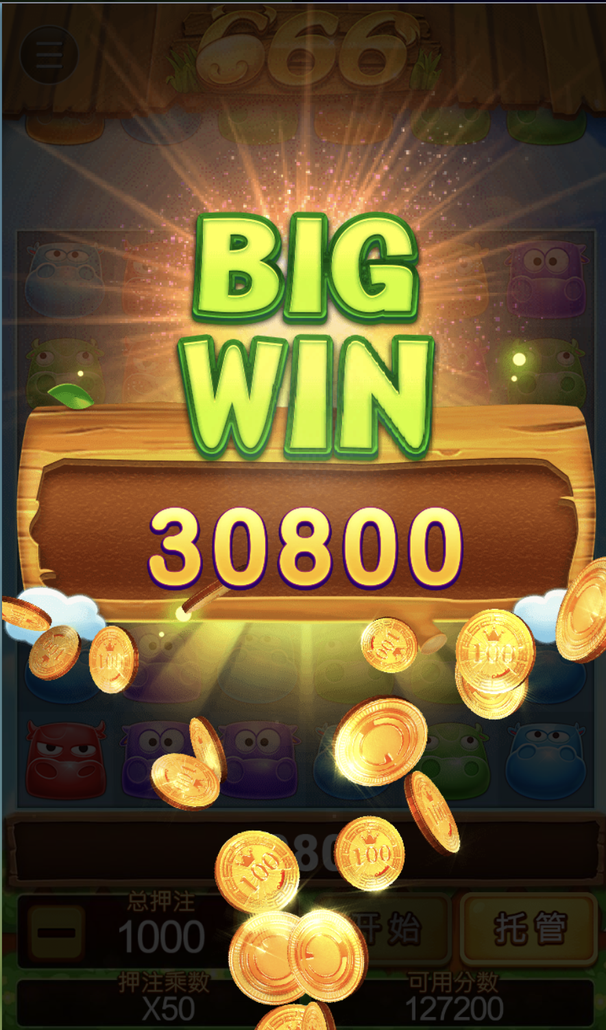 评论图片-足球直播网-足球赛程-世界杯足球