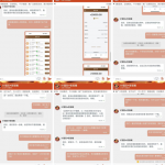 全网曝光 黑平台 97国际-足球直播网-足球赛程-世界杯足球