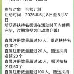 非凡娱乐 注册送88-足球直播网-足球赛程-世界杯足球
