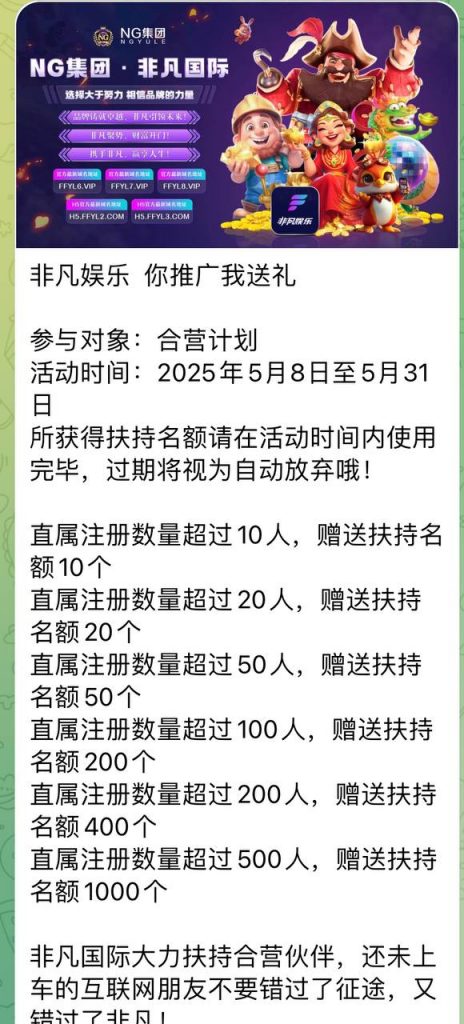 非凡娱乐 注册送88-足球直播网-足球赛程-世界杯足球