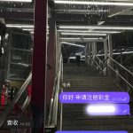 鑫达集团 送18-足球直播网-足球赛程-世界杯足球