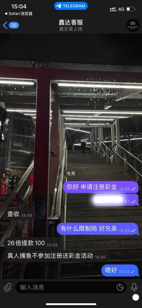 鑫达集团  送18-足球直播网-足球赛程-世界杯足球