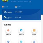 【宏币】—注册送18-足球直播网-足球赛程-世界杯足球