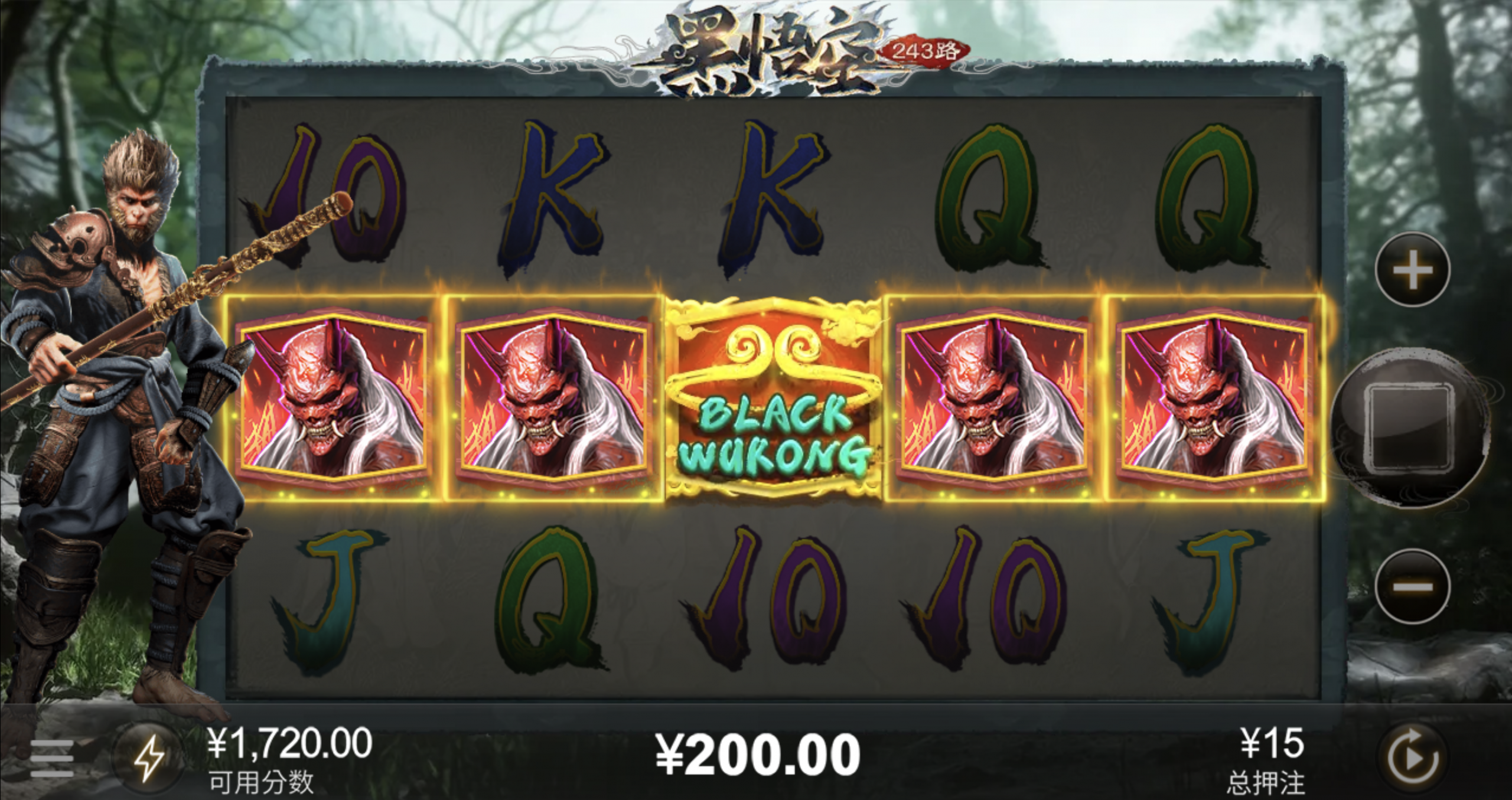 评论图片-足球直播网-足球赛程-世界杯足球