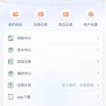 青花国际送58-足球直播网-足球赛程-世界杯足球