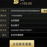 葡京718  送28-足球直播网-足球赛程-世界杯足球