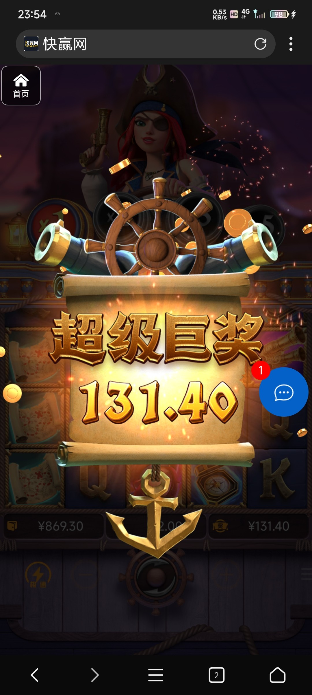 评论图片-足球直播网-足球赛程-世界杯足球