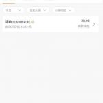 金牌娱乐  送28-足球直播网-足球赛程-世界杯足球