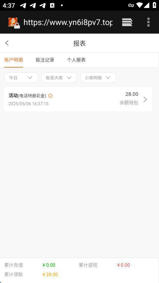 金牌娱乐 送28-足球直播网-足球赛程-世界杯足球