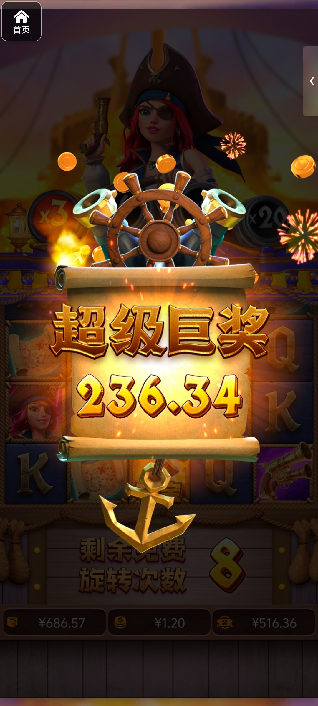 评论图片-足球直播网-足球赛程-世界杯足球