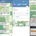 黑平台曝光 金沙娱乐-足球直播网-足球赛程-世界杯足球