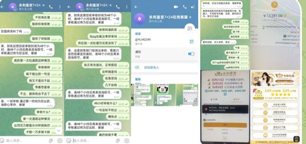 黑平台曝光 金沙娱乐-足球直播网-足球赛程-世界杯足球