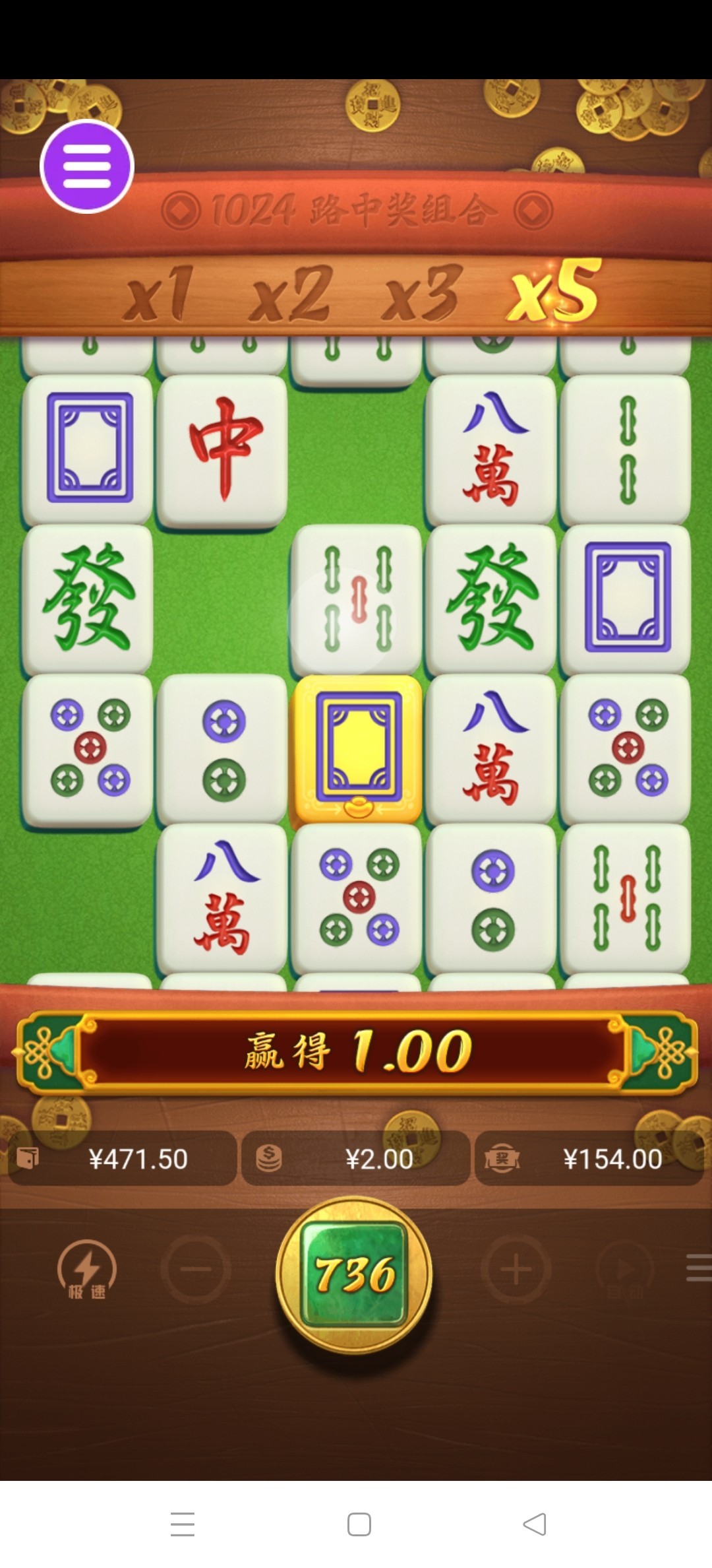 评论图片-足球直播网-足球赛程-世界杯足球