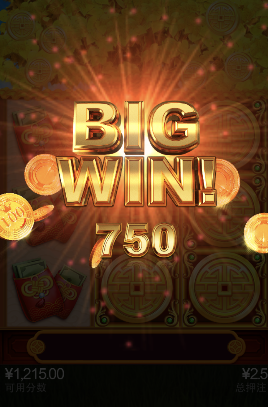 评论图片-足球直播网-足球赛程-世界杯足球