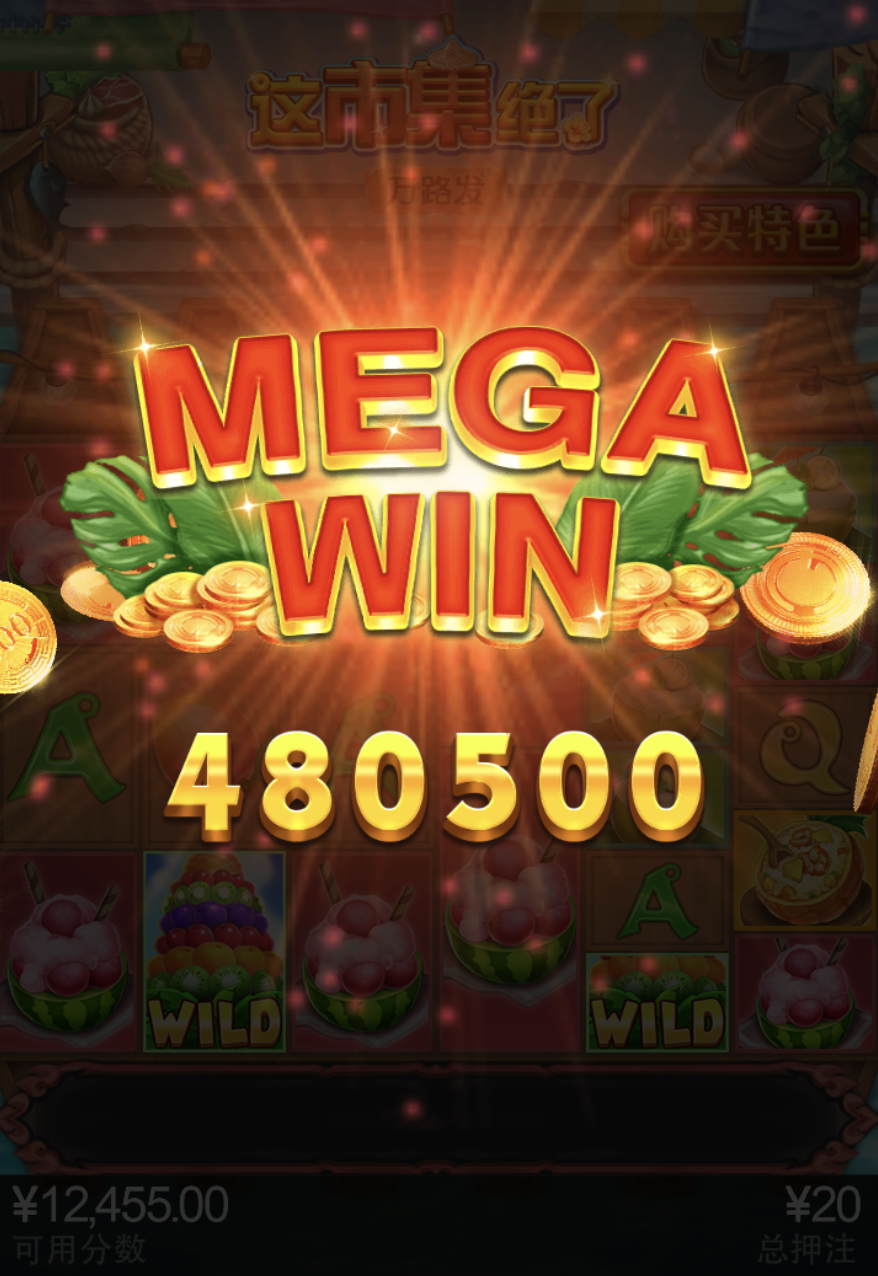 评论图片-足球直播网-足球赛程-世界杯足球