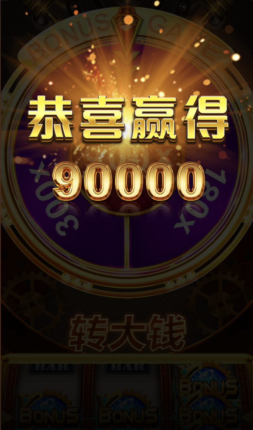 评论图片-足球直播网-足球赛程-世界杯足球