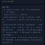 拉斯维加斯462  送28-88-足球直播网-足球赛程-世界杯足球