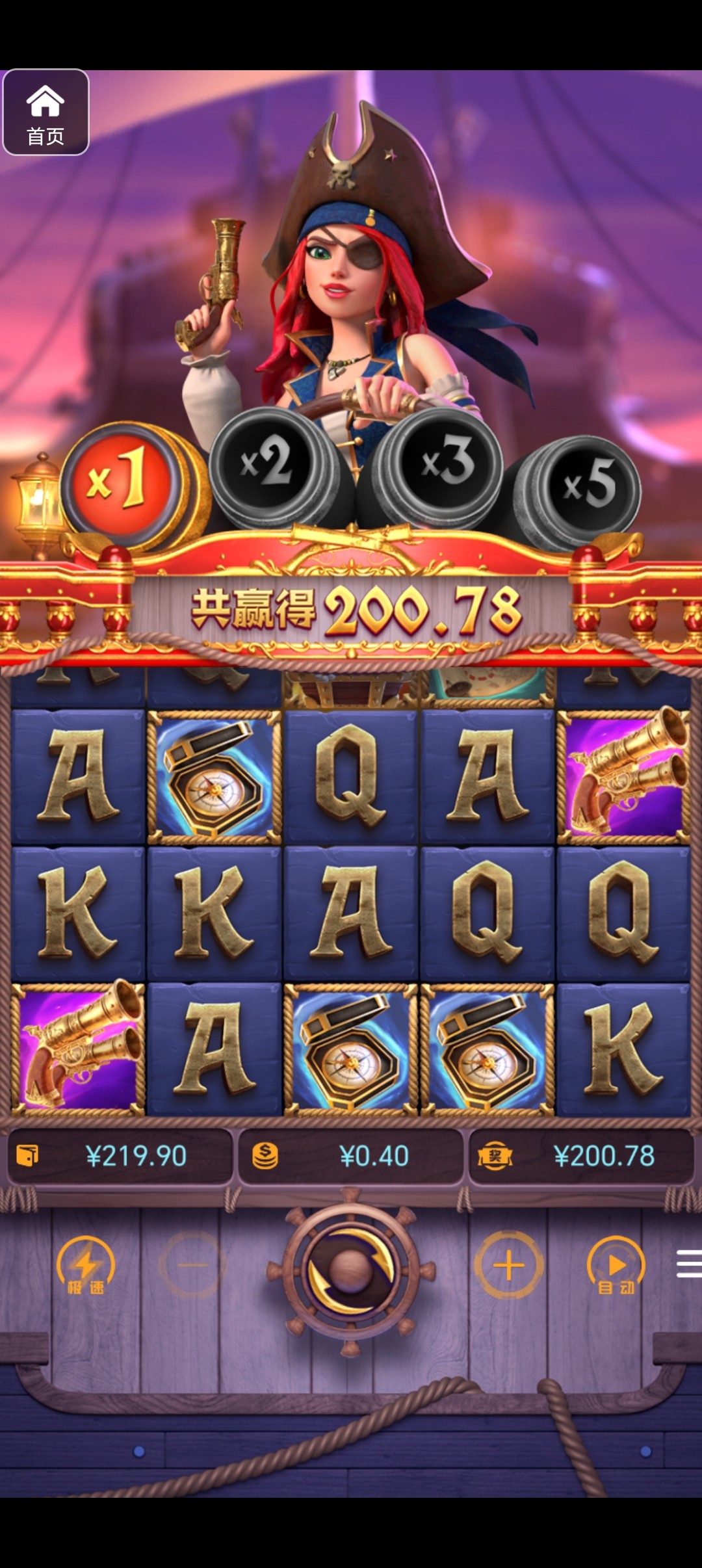 评论图片-足球直播网-足球赛程-世界杯足球