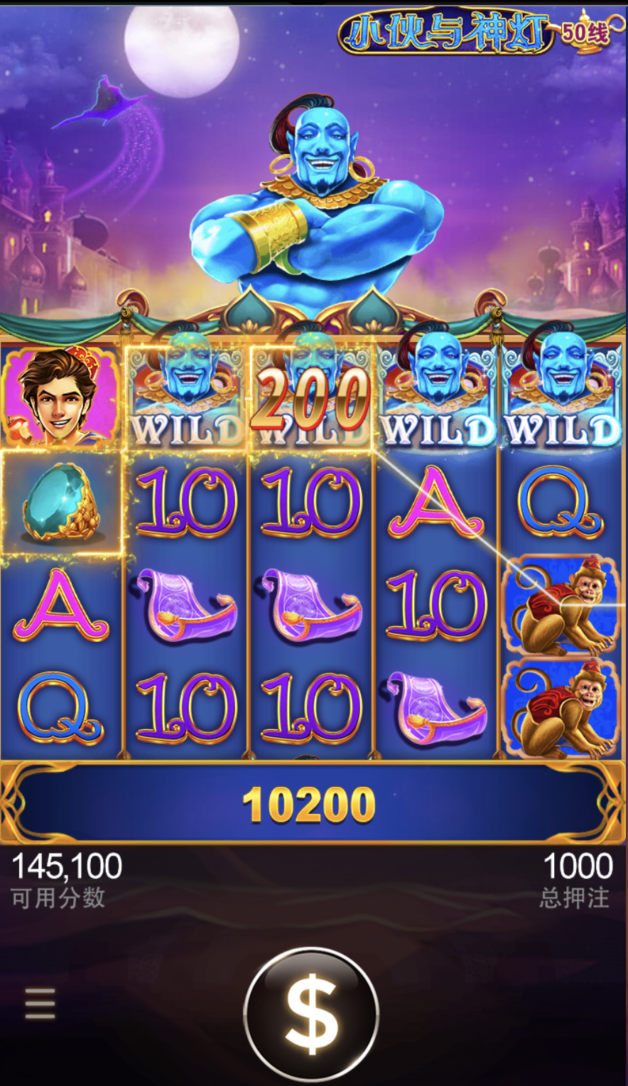 评论图片-足球直播网-足球赛程-世界杯足球