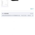 易倍体育 送8-足球直播网-足球赛程-世界杯足球