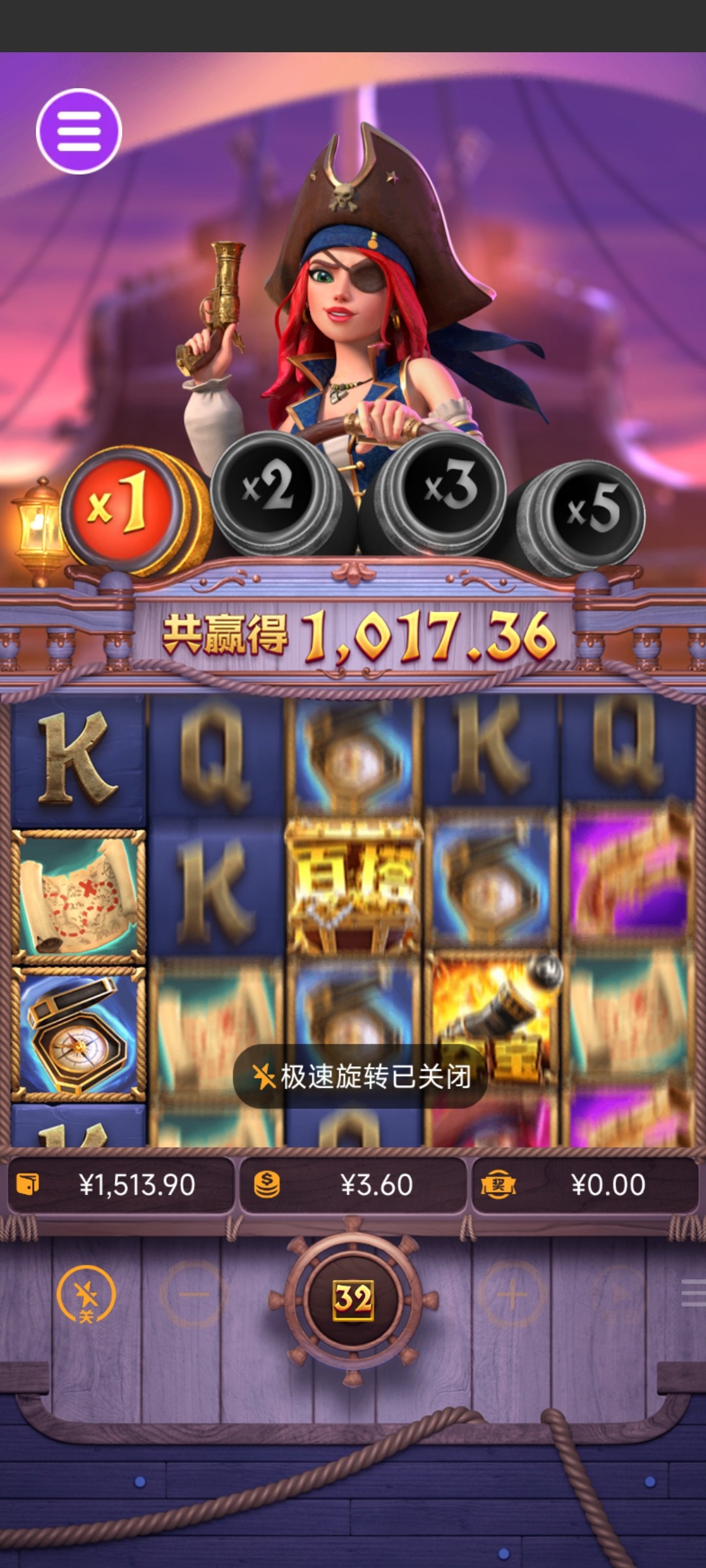 评论图片-足球直播网-足球赛程-世界杯足球