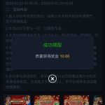 拉斯维加斯462 送8-88-足球直播网-足球赛程-世界杯足球