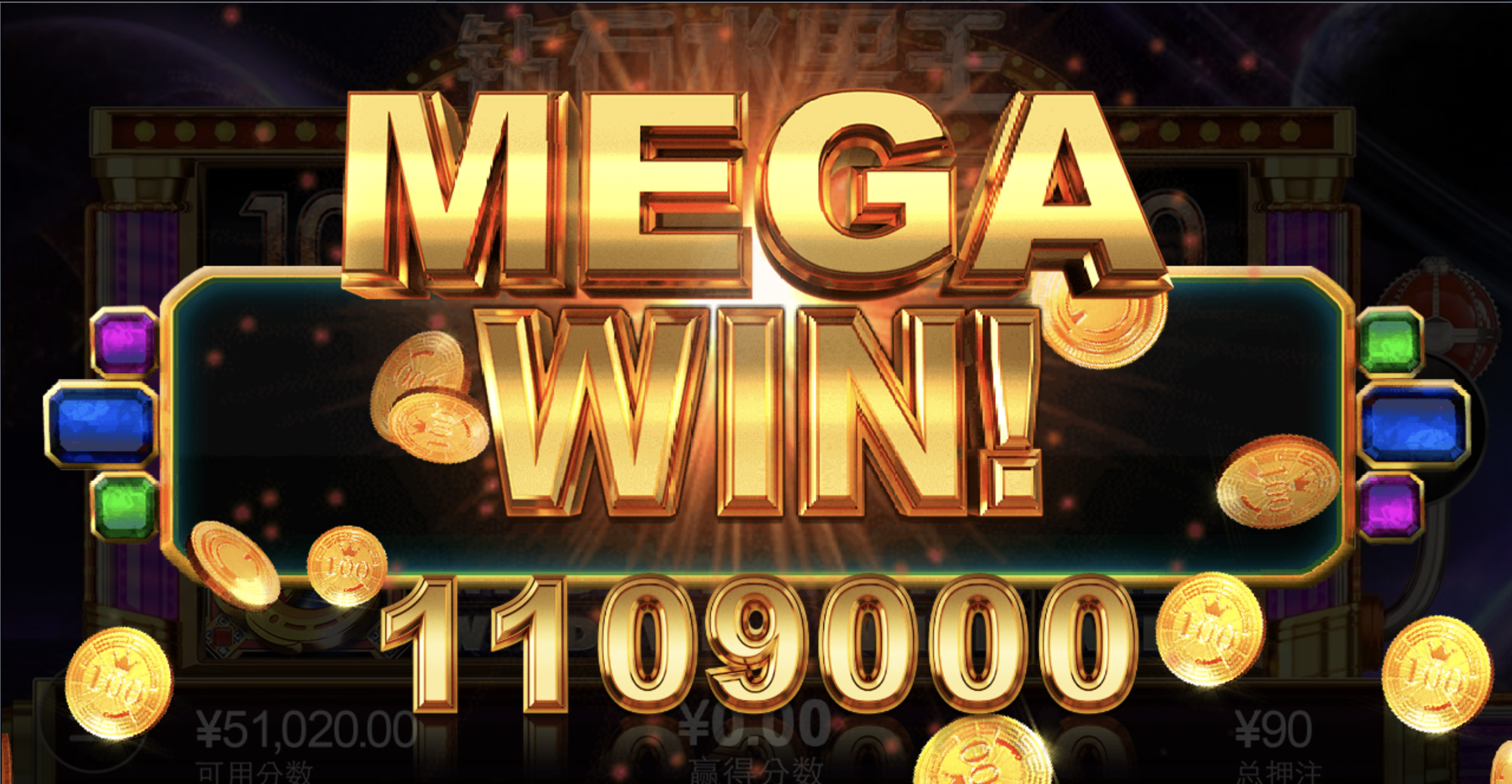 评论图片-足球直播网-足球赛程-世界杯足球