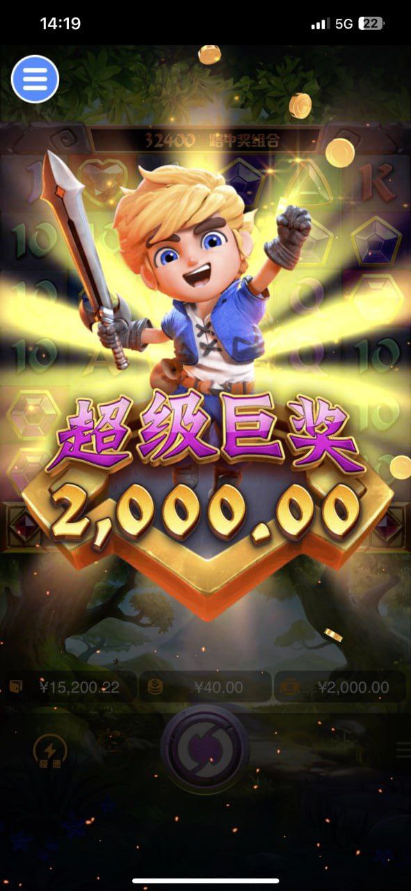 评论图片-足球直播网-足球赛程-世界杯足球