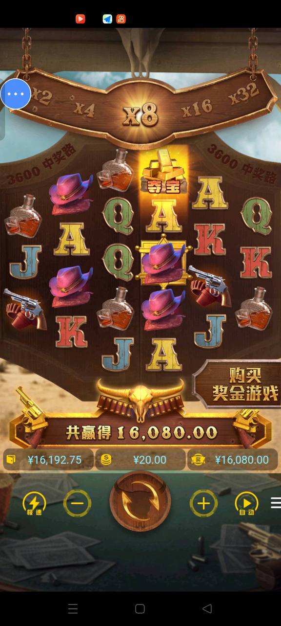 评论图片-足球直播网-足球赛程-世界杯足球