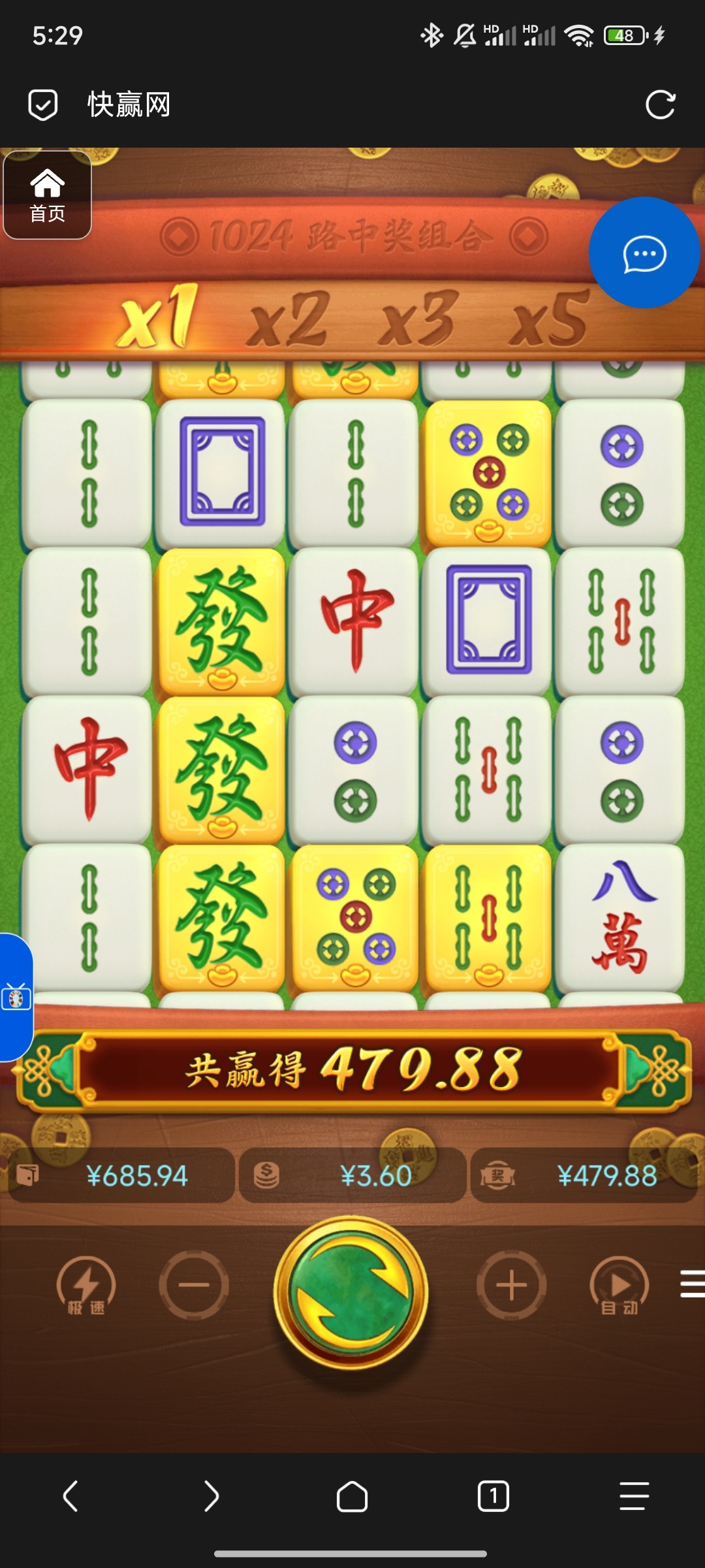 评论图片-足球直播网-足球赛程-世界杯足球