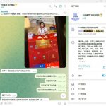 黑平台曝光 188体育-足球直播网-足球赛程-世界杯足球